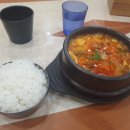 김밥천국체인본사