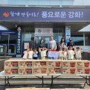 늘푸른어린이집 이미지