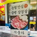 공수마을회관 이미지