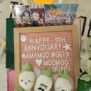 HAPPY 9TH ANNIVERSARY MAMAMOO 💚 MOOMOO 이미지