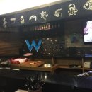 상가부동산공인중개사사무소 이미지