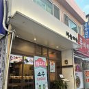 도봉-도봉-서울도봉-2344 이미지