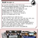 아톰 퍼스널 트레이닝 이미지