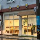 부산역/초량 디저트카페 범아당 내돈내산 후기