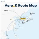 (합)한수관광여행사 | [공지] 오사카 에어로케이 후기 | 인천공항 새벽 6시 20분 출국, 수화물 & 온라인 체크인 총정리