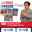 센텀의료재단부산센텀병원 이미지