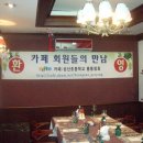 대구성산초등학교 이미지