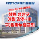 탑메디컬 티스토리