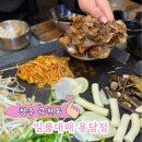 청주 금천동 맛집 추천! 쌈무 무한 셀프바와 다양한 고기가 가득한 &#34;일품대패 용담점&#34; 방문후기