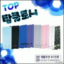 신광인쇄
