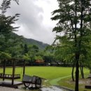 한스캠핑장 이미지