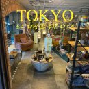 무무(mu mu) | [ 도쿄 쇼핑 리스트 ] 도쿄 지유가오카 시부야 / 리빙 , 빈티지, 소품샵 리스트 / 방문 후기