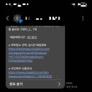 레이지비(주) 이미지