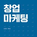 (주)엣나우 이미지