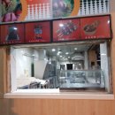 공주휴게실 이미지