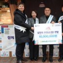 부천농업협동조합 이미지