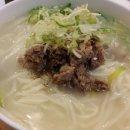 안동국시 네이버블로그