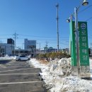 남례명인순대국