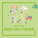 가정1-01-051 이미지