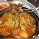 맛사랑식당