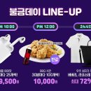 더에이치몰
