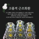 천지문구 이미지
