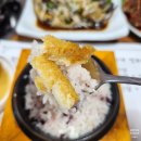 한주옥 | 군산 맛집 한주옥 꽃게장 백반 밥집 여행 코스 추천