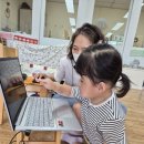 7월 2주 평화반 특별활동 이미지