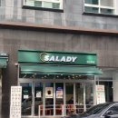 샐러디 강남세곡점