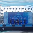 한국체대 석사 태권도장 이미지