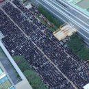 SK하이닉스노동조합 이미지