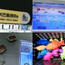 코코플레이존 이미지