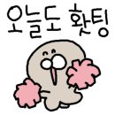 율하문구
