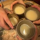 안성중국슈퍼 이미지