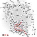 7-8일(무박)[거문도.백도]태화관광 산우회 이미지