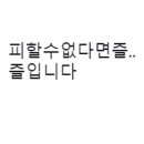 강남대로39길 15-11 (1) 이미지