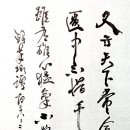 128-2 이미지