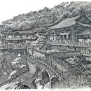 (주)해동