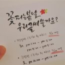 (주)투게더 이미지