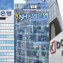 세탁은행 이미지