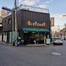 삼작로60번길 2 ↔ 삼작로60번길 65 이미지