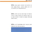 메타건축사사무소 이미지