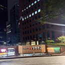종로-종로-종로-종-130 | 종각 테이크 뷔페 내돈내산 후기 아이와 박물관 다녀온후 저녁식사!