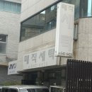 1320 | 라뮤즈 스튜디오 셀렉후기, 원본 1320장 추가금 6만원으로 끝낸 비법 공개!, 웨딩앨범 추가금 방어 현실...