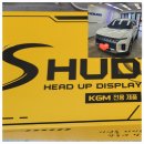 SG컴퍼니-SG COMPANY 이미지