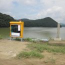 인명구조함 이미지