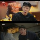 진헬스클럽 이미지