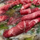 한두골천 이미지