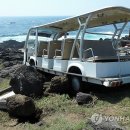 운수제 연합뉴스