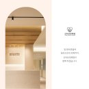 의료법인 선의의료재단 이미지